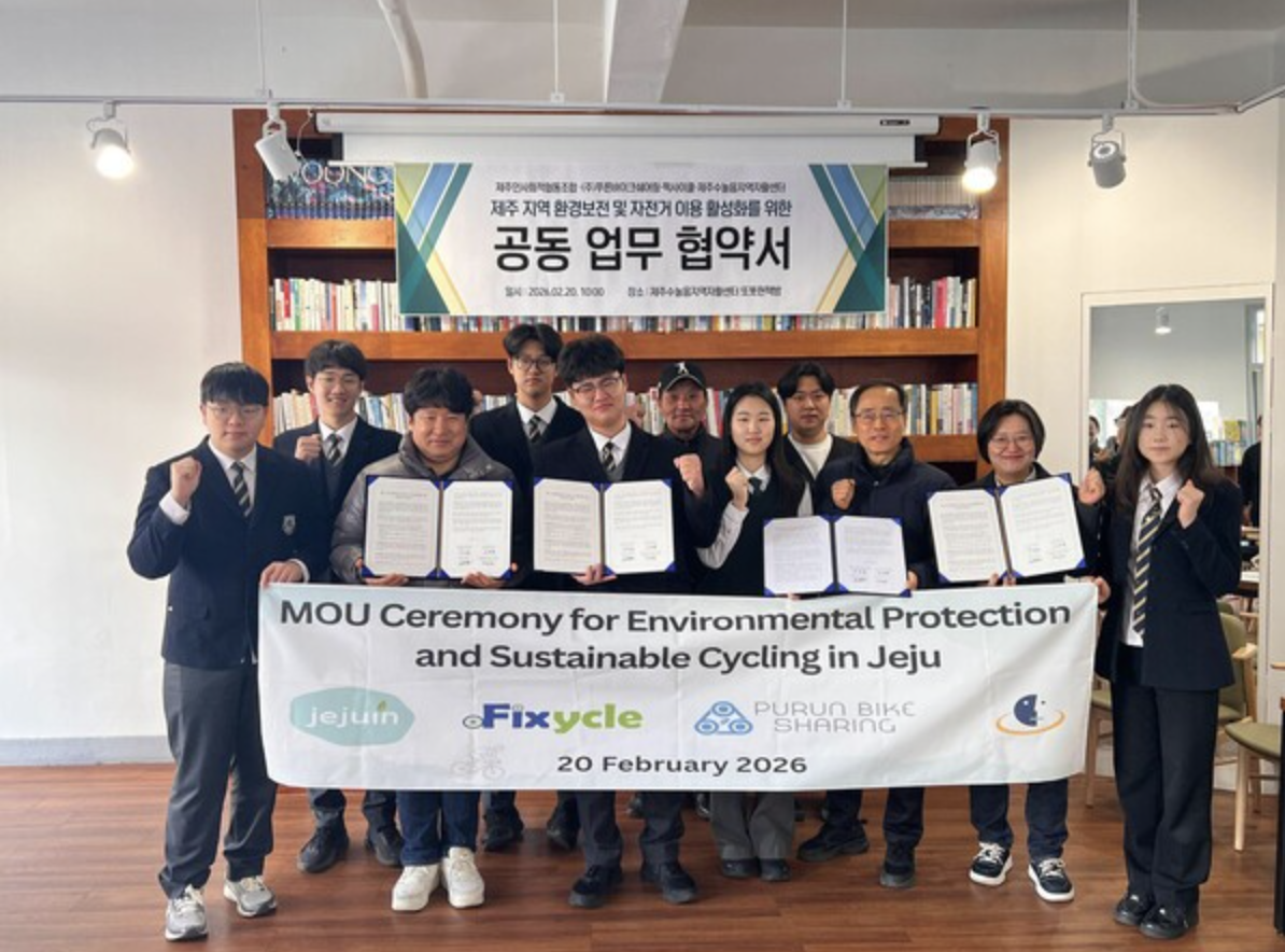 픽사이클과 제주도내 사회적 기업의 ‘또똣한 동행’